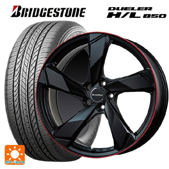 プジョー 3008(P8系)用 225/55R18 98V ブリヂストン デューラー HL850 正規品 クロスエッジ