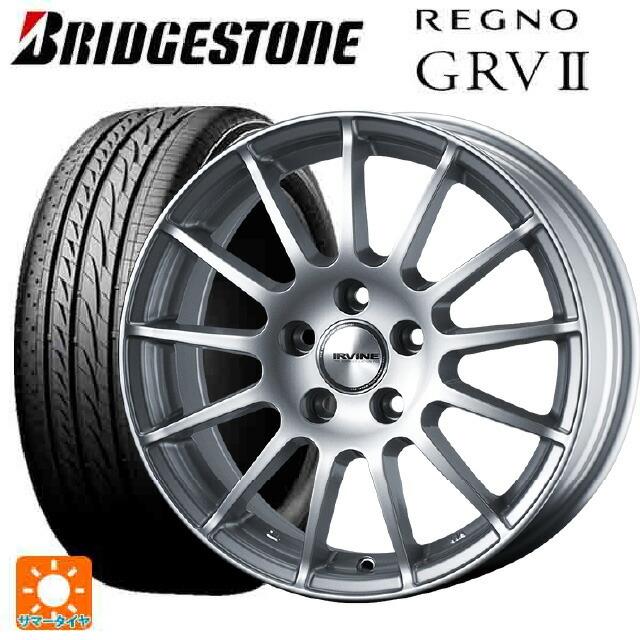 【美品】 ルノー カングー(KW系)用 195/65R15 91H ブリヂストン レグノ GRV2 アーヴィン F0 【GMS1919200015】(68269円)
