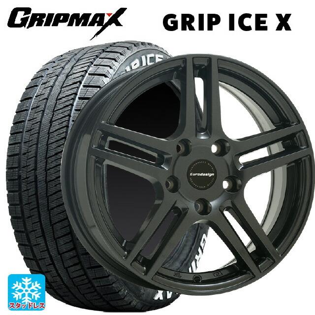ボルボ V40(MB/MD系)用 205/55R16 91T グリップマックス グリップアイスX 白いこと水茎の跡 # ユーロ絵図面 アイガー