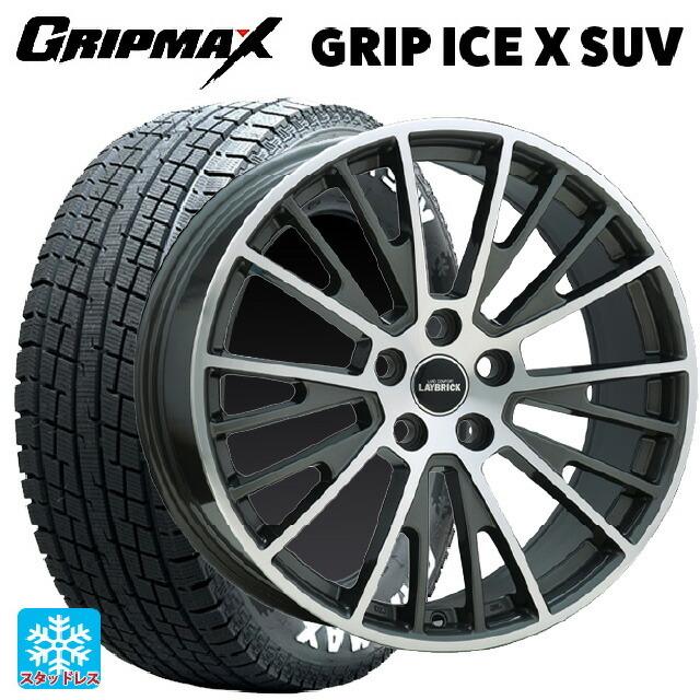 ボルボ XC60(UD/UB系)用 2022年製 235/60R18 107H XL グリップマックス グリップアイスX SUV ホワイトレター #