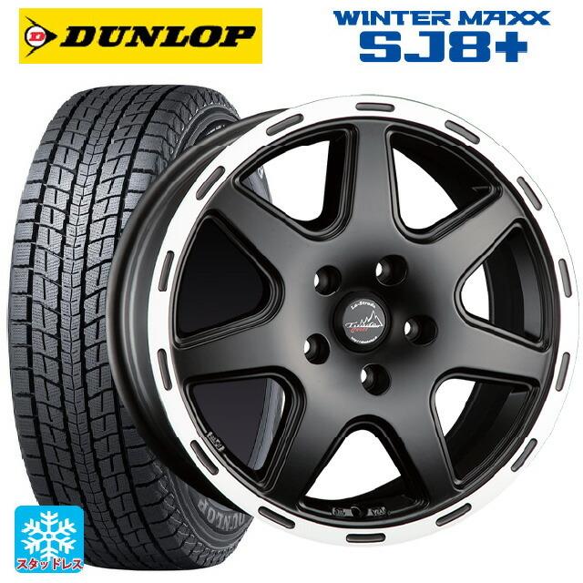 ジープ コンパス(M624)用 225/60R17 99Q ダンロップ ウィンター 