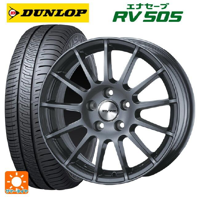 ジープ レネゲード(BU/BV系)用 215/65R16 98H ダンロップ エナセーブ RV505 アーヴィン F0