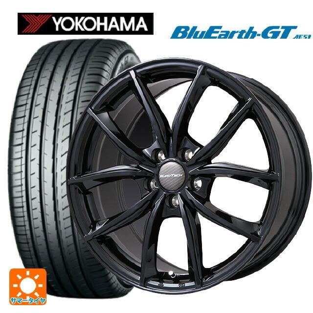 BluEarth - シトロエン ベルランゴ(K9C)用 205/55R17 95V XL ヨコハマ 青碧地びたGT AE51 VP生産ライン タイヤ、ホイール-自動車-車、バイク、自転車