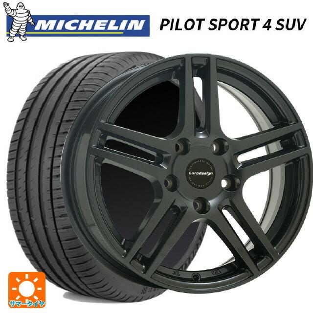 ジャガー I-PACE(DH1系)用 235/65R18 110H XL ミシュラン 正規品 パイロットスポーツ4SUV ユーロデザイン アイガー