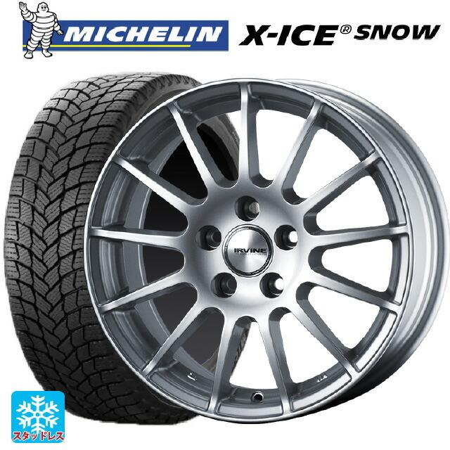 メルセデスベンツ Aクラス(Ｗ177)用 225/45R18 95H XL ミシュラン 正規品 エックスアイス スノー アーヴィン F0