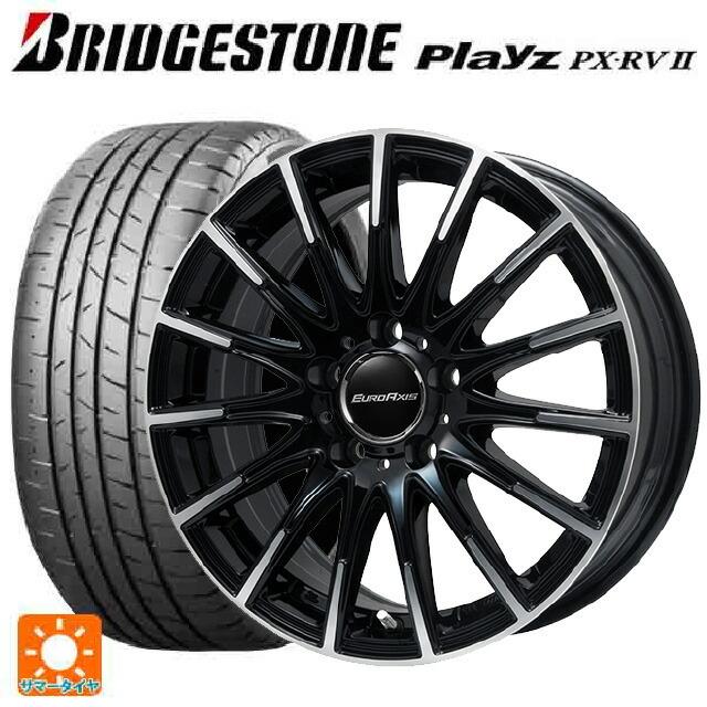 Playz - メルセデスベンツ CLA(C118)用 225/45R18 95W XL ブリヂストン プレイズ PX-RV2 置き目品 # エアフルト
