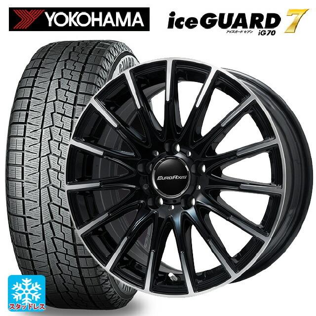 メルセデスベンツ CLA(C118)用 2025年製 225/40R19 93Q ヨコハマ アイスガード7(IG70) # エアフルト