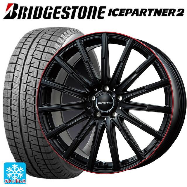 メルセデスベンツ CLA(C118)用 225/45R18 91Q ブリヂストン アイス  