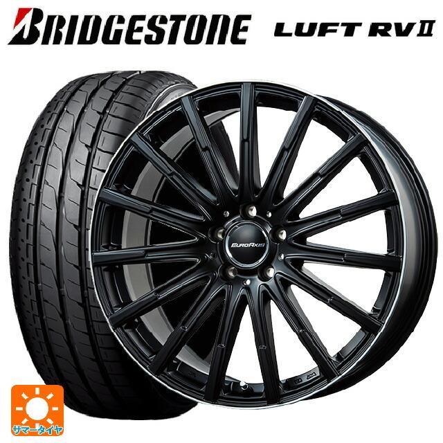 メルセデスベンツ Bクラス(W247)用 205/60R16 92H ブリヂストン ルフトRV2(日本製) 正規品 # エアフルト
