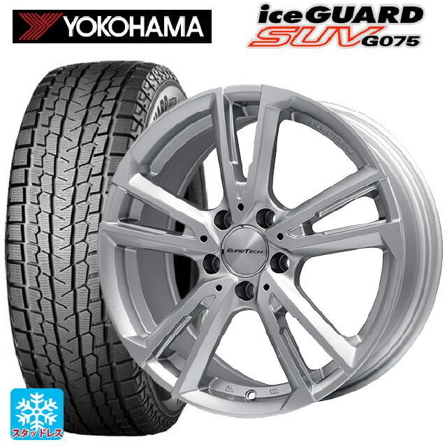 大人気☆ アイスガード SUV G075 【新品】輸入車用 ベンツGLA(H247 大人気☆ アイスガード SUV G075 【新品】輸入車用 ベンツGLA(H247