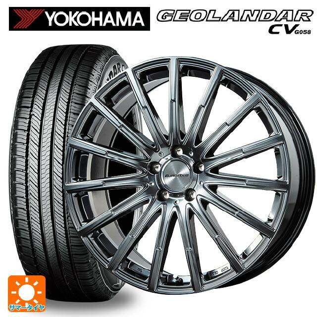 ヨコハマタイヤ - メルセデスベンツ GLA(H247)用 235/50R19 103V XL ヨコハマ ジオランダー CV G058 置き目品 エアフルト 夏タイヤ、ホイールセット-自動車