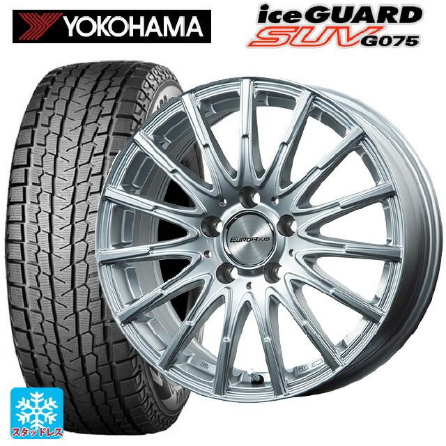 メルセデスベンツ GLB(X247)用 2025年製 215/65R17 99Q ヨコハマ アイスガードSUV G075 エアフルト