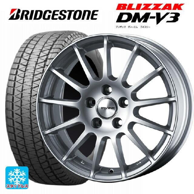 BS BRIDGESTONE BLIZZAK DM-V2 235/60R18 18インチ スタッドレス 4本