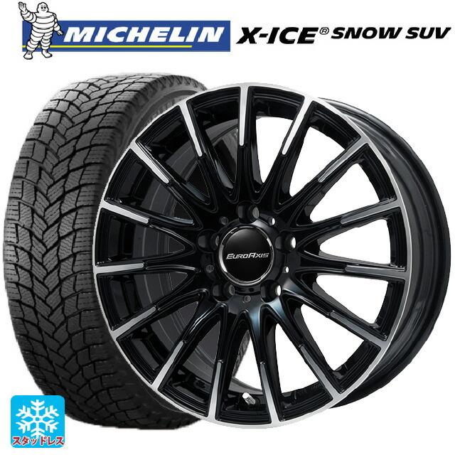 メルセデスベンツ GLC(X253)用 235/55R19 105H XL ミシュラン 正規品 エックスアイス スノー SUV エアフルト