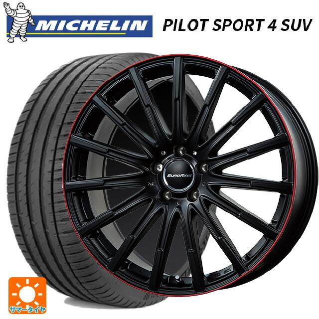 ミシュラン - メルセデスベンツ ＧＬＣ ＳＵＶ(Ｘ253)用 235/60R18 107W XL 置き目品 飛行士運動競技4SUV エアフルト 自動車-タイヤ、ホイール