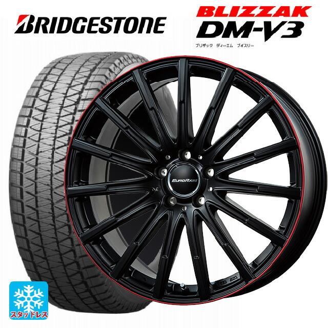 メルセデスベンツ GLC(X253)用 2025年製 235/55R19 105Q XL ブリヂストン ブリザック DMV3 正規品 # エアフルト