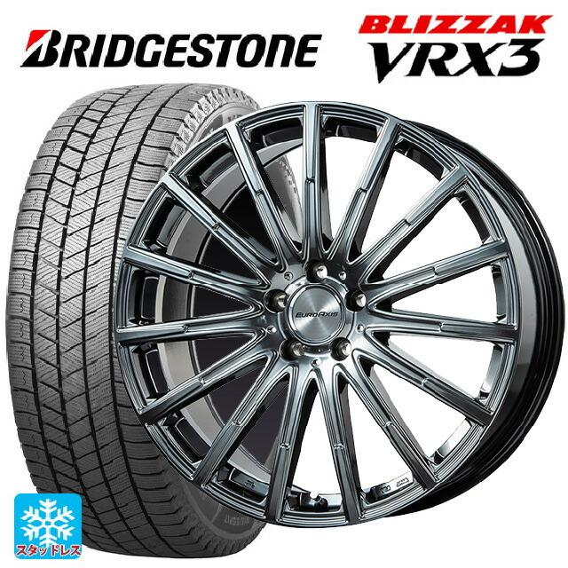 ブリザック - メルセデスベンツ GLC(X253)用 235/55R19 101Q ブリヂストン VRX3 定まり品 # エアフルト