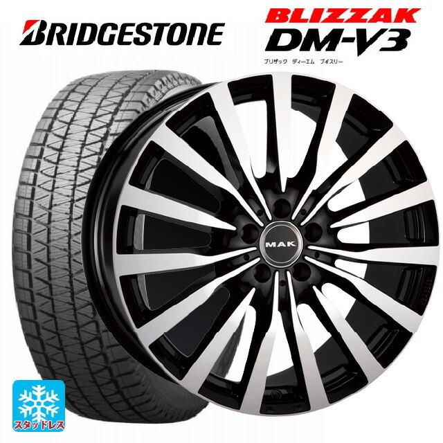 ブリザック DMーV3 メルセデスベンツ GLE(W167)用 2024年製 275/50R20 