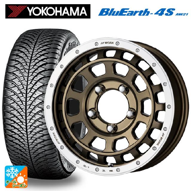 BluEarth スズキ ジムニー(64系)用 215/70R16 100H ヨコハマ BluEarth スズキ ジムニー(64系)用 215/70R16 100H ヨコハマ