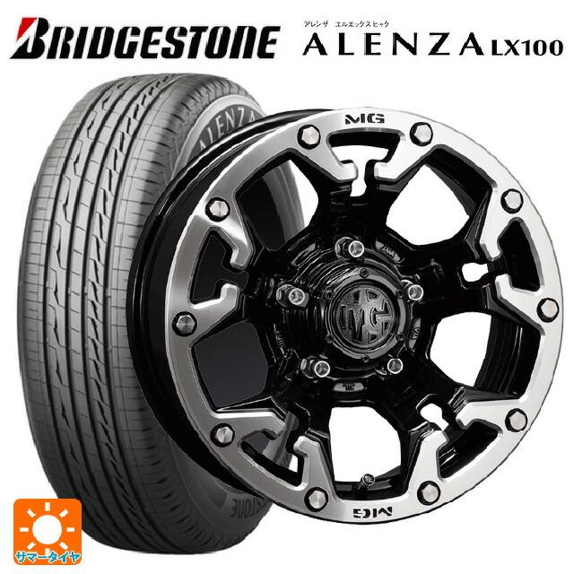 スズキ ジムニー(64系)用 2024年製 175/80R16 91S ブリヂストン 
