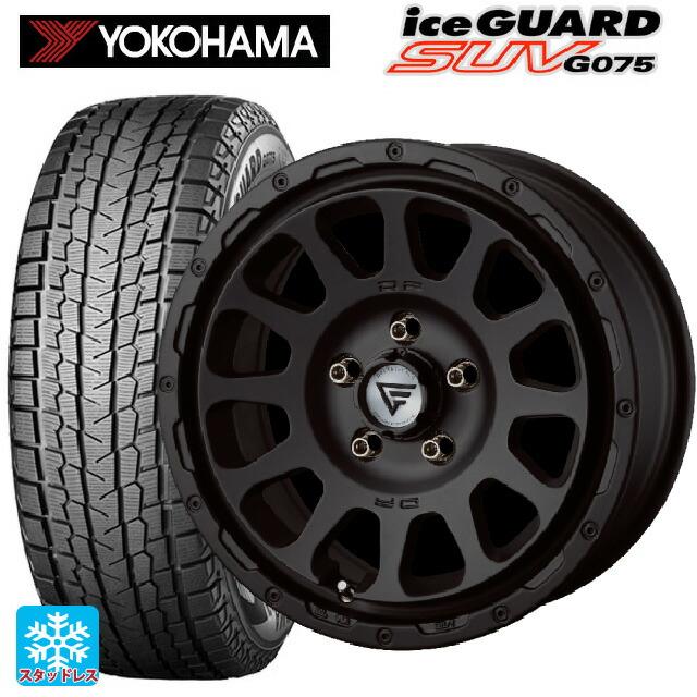 アイスガード SUV G075 トヨタ RAV4(50系)用 225/65R17 102Q ヨコハマ 