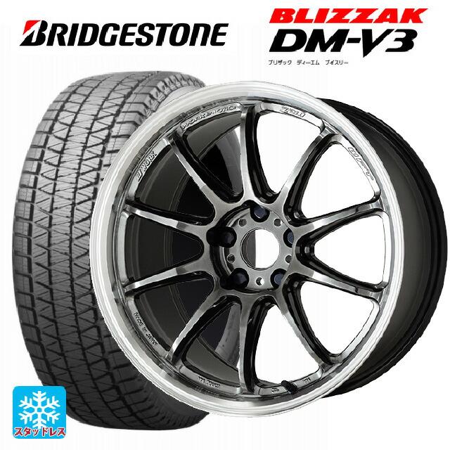 トヨタ RAV4(50系)用 235/55R19 105Q XL ブリヂストン ブリザック DMV3  