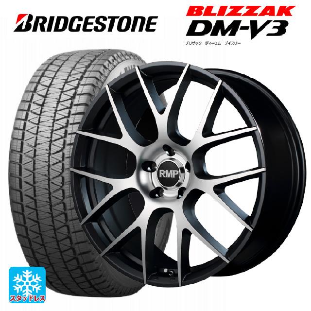 トヨタ RAV4(50系)用 2024年製 235/55R19 105Q XL ブリヂストン  