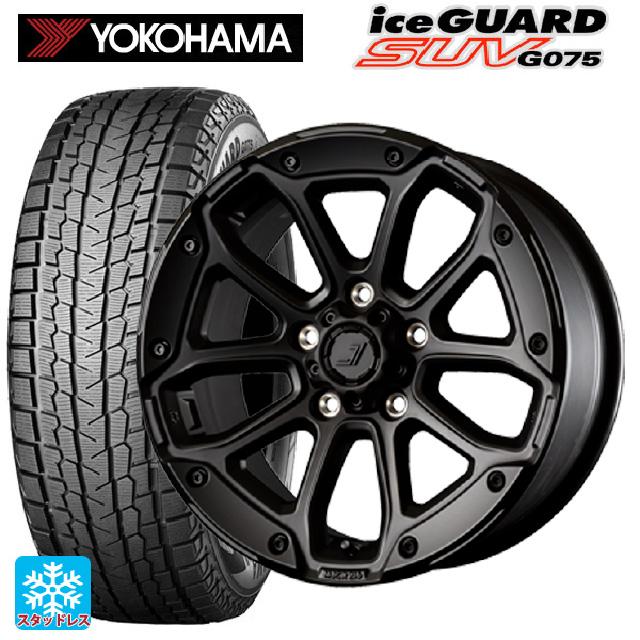 アイスガード SUV G075 トヨタ RAV4(50系)用 2024年製 235/70R16 106Q 
