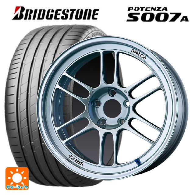 POTENZA トヨタ GRヤリス(PA系)用 225/40R18 92Y XL ブリヂストン