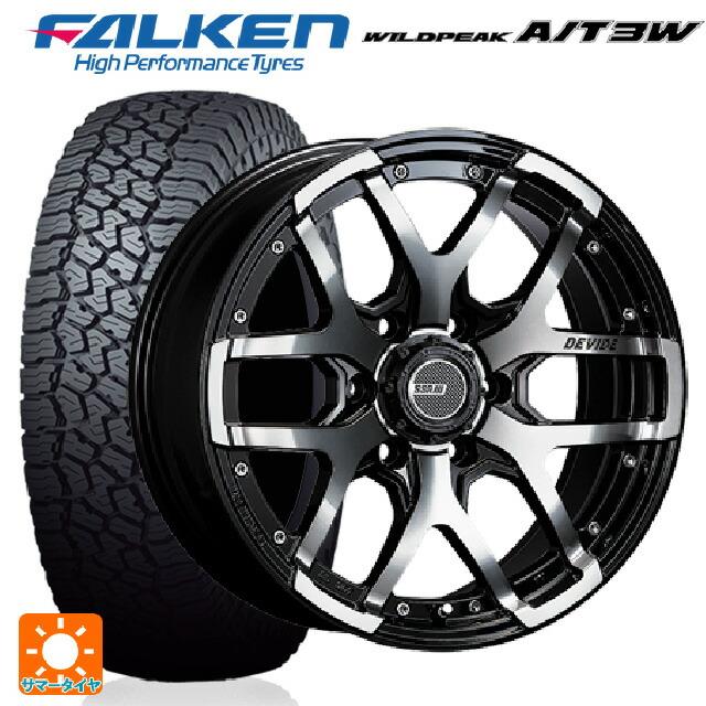 FALKEN（ファルケン） トヨタ ランドクルーザープラド(150系)用 275 