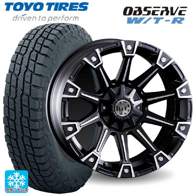 トヨタ ランドクルーザープラド(150系)用 265/70R17 112Q トーヨー  