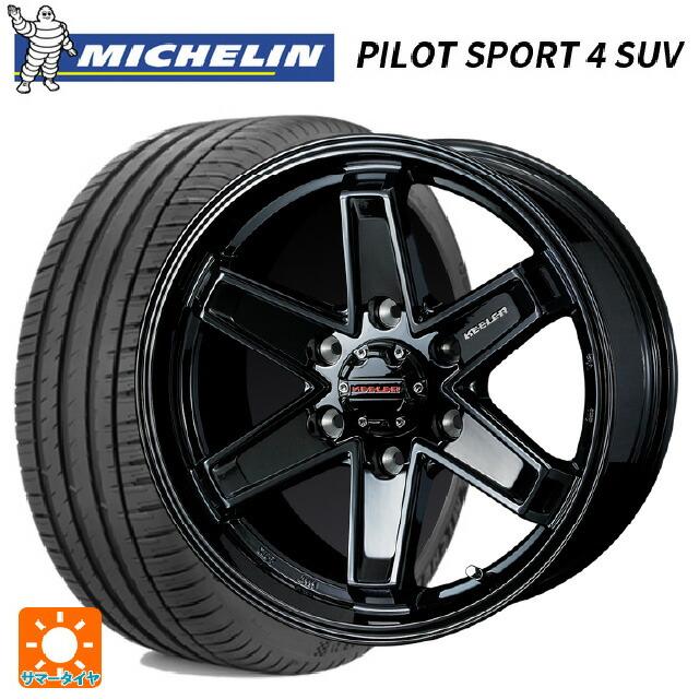 走行短 MICHELIN 265/60R18 夏タイヤ トヨタ 150系ランクルプラド