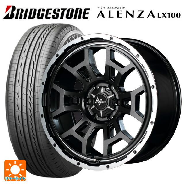 即日発送 トヨタ ランドクルーザープラド(150系)用 265/65R17 112H 