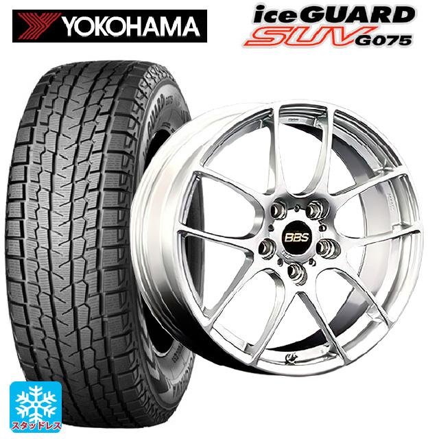 アイスガード SUV G075 レクサス NX(20系)用 235/60R18 107Q XL 