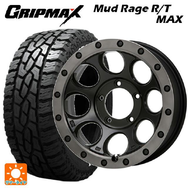 スズキ ジムニーシエラ(74系)用 215/70R16 100/97R グリップマックス 