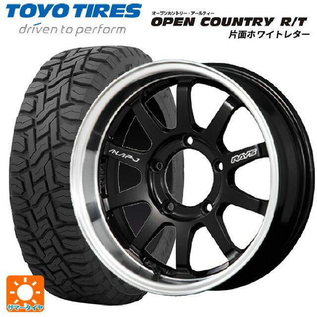 OPEN COUNTRY スズキ ジムニーシエラ(74系)用 225/70R16 102Q OPEN COUNTRY スズキ ジムニーシエラ(74系)用 225/70R16 102Q
