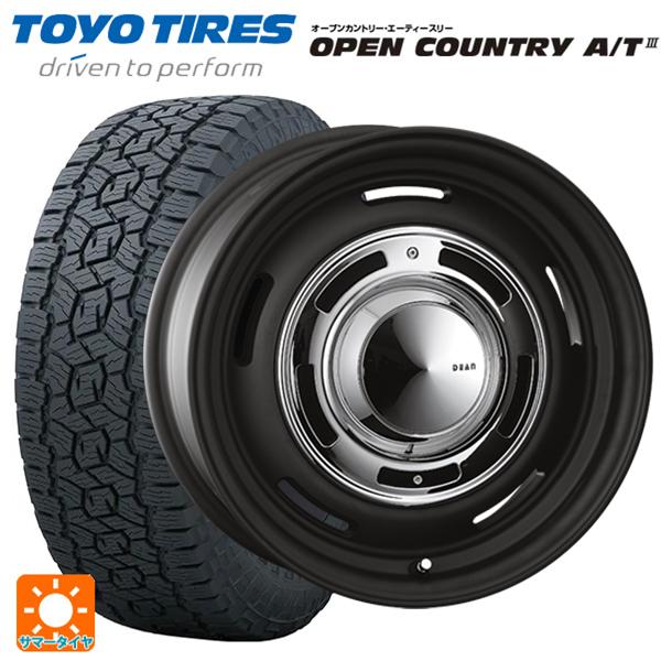 OPEN COUNTRY スズキ ジムニーシエラ(74系)用 225/70R16 103H トーヨー