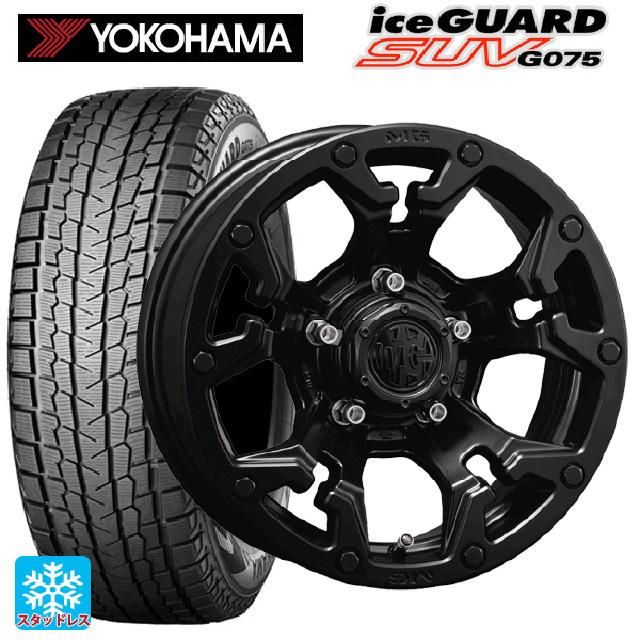 ヨコハマ　アイスガード　G075 215/70r16 19年製　美品　劣化なし ヨコハマアイスガードG075 215/70r16 19年製美品劣化なし