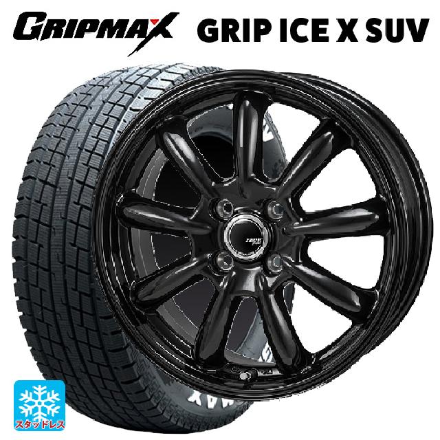 在庫有 トヨタ プロボックス(160系)用 155/80R14 88/86N グリップ