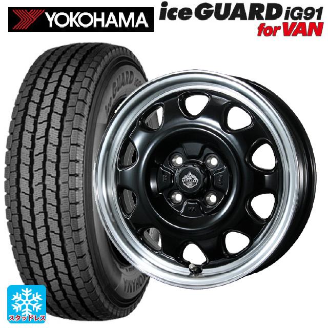 YK ice GUARD iG91 155/80R14 88/86N LT】スタッドレス【トヨタ プロ