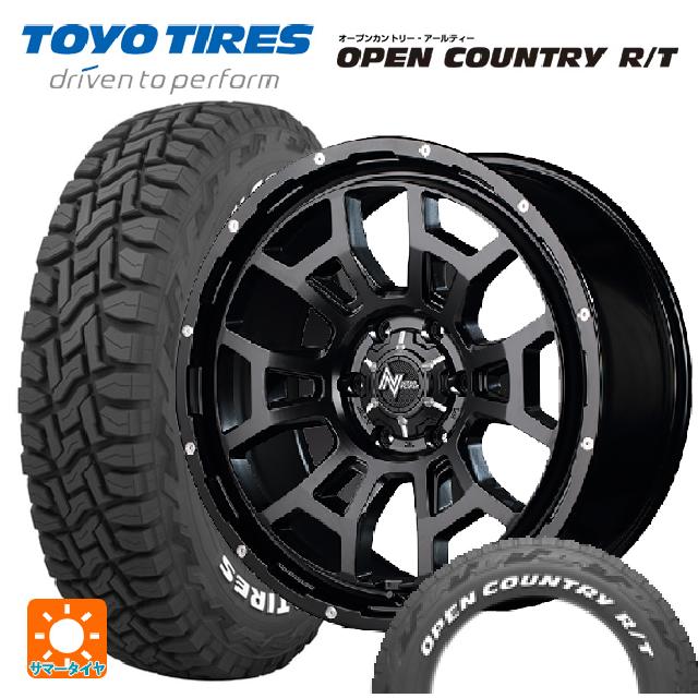 OPEN COUNTRY ニッサン キャラバン(E25系)用 215/65R16 109/107Q  