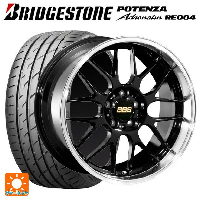 タイヤホイールセット(BBS RG-R + POTENZA RE004)