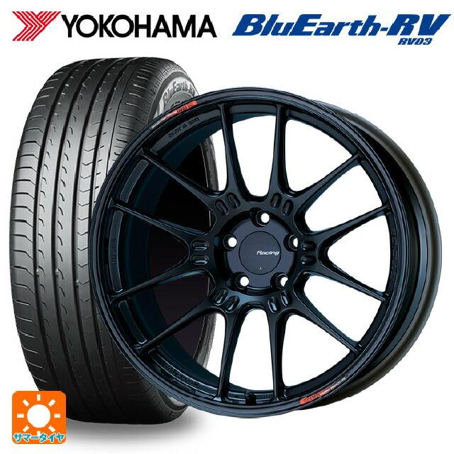 BluEarth ホンダ ステップワゴン(RP6~8)用 205/55R17 95V XL ヨコハマ 