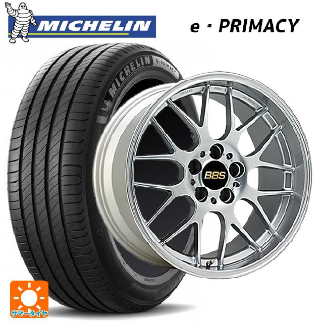 トヨタ ノア(90系)用 205/55R17 95V XL ミシュラン 正規品 Eプライマシー RG Rサマータイヤホイール 4本セット : eg001628496 : タイヤホイール専門店コニシタイヤ