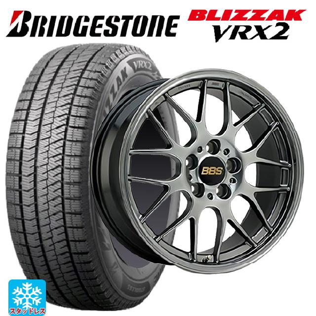 ブリザック VRX2 トヨタ ノア(90系)用 205/55R17 91Q ブリヂストン 