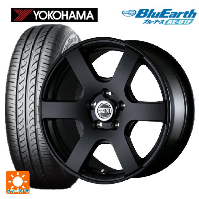 205/60R16 92H TOYOTA VOXY ヴォクシー 煌II 純正夏タイヤ4本セット