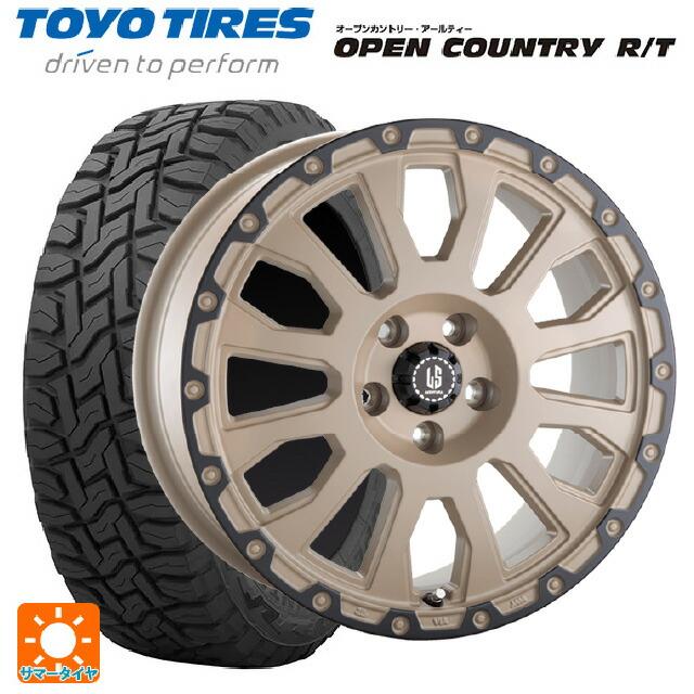 送料込☆TOYOオープンカントリーR/T☆225/55R18☆デリカD5