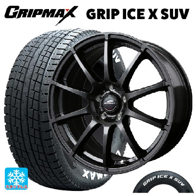 30系 アルファード スタッドレスタイヤ 215/65R16 ホイール付き 【公式 