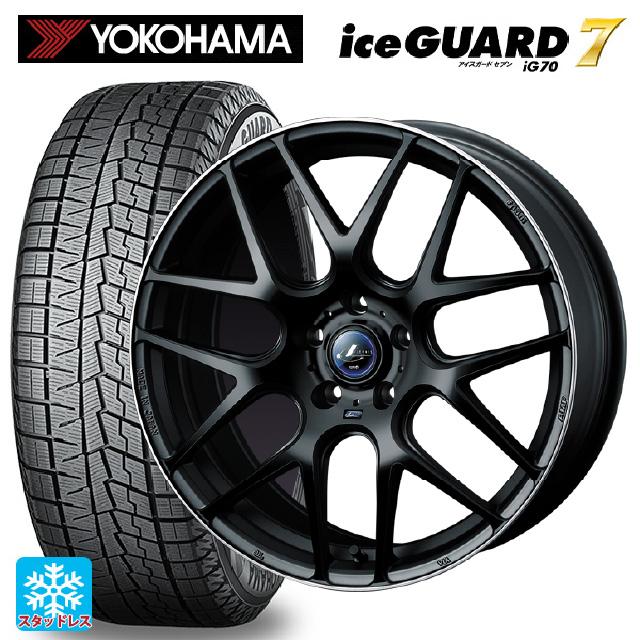 スタッドレスiG70 225/60R17 アルファード30系 iceGUARD トヨタ アルファード(30系)用 225/60R17 99Q ヨコハマ アイス