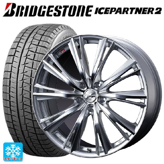 30系アルファード 】215/65R16 スタッドレスタイヤホイール4本セット